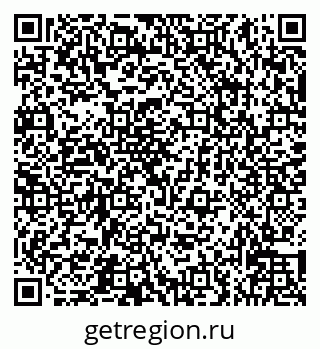 79066532520