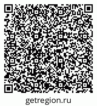 79066532525