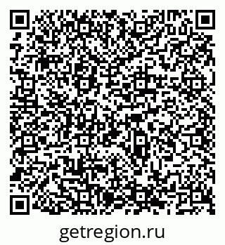 79066532530