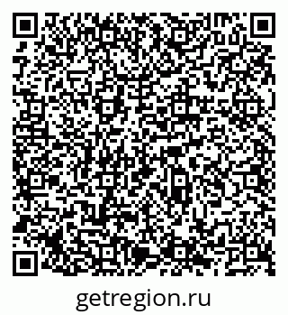 79066532532