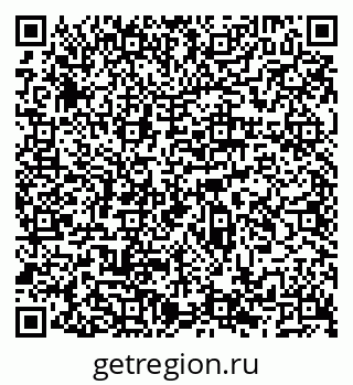 79066532533