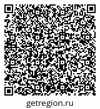 79066532536