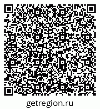 79066532538