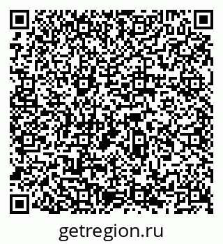 79066532545