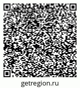 79066532560