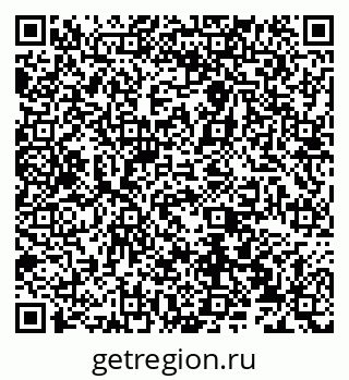 79066532637