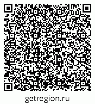 79066532645