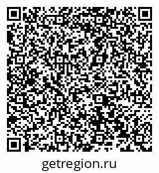 79066532648