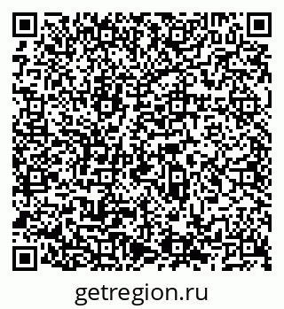 79066532649