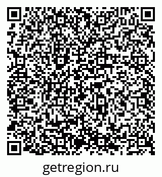 79066532651
