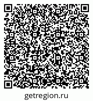 79066532674