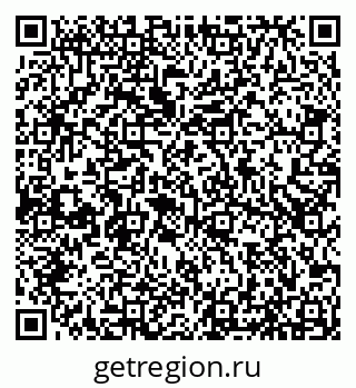 79066532682