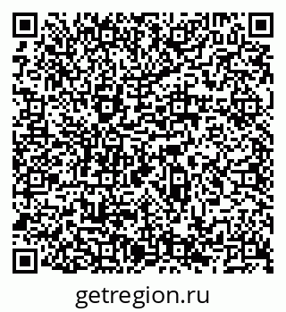 79066532684
