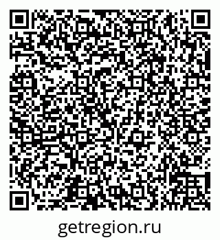 79066532685
