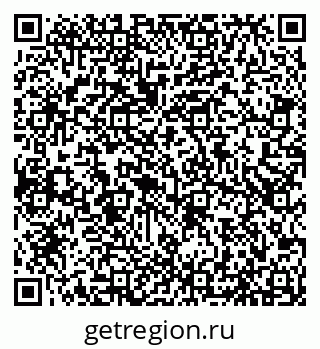 79066532686