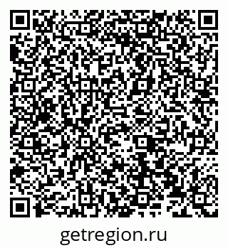 79066532690