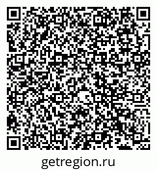 79066532700