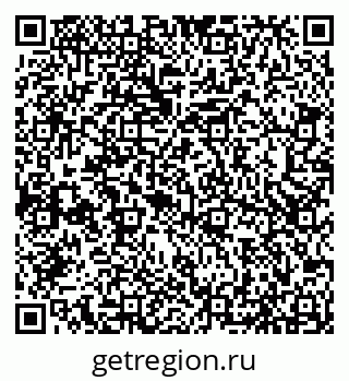 79066532725