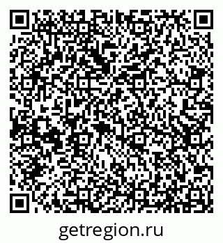 79066532732