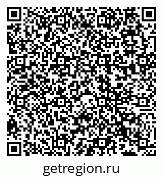 79066532733