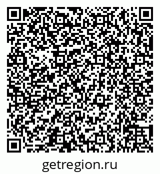 79066532740