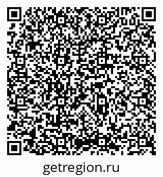 79066532743