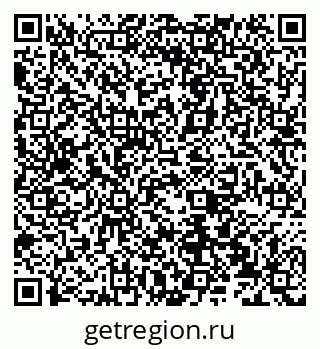 79066532745