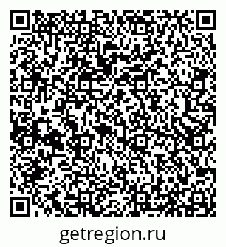 79066532747