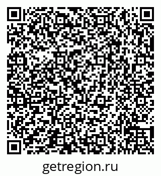 79066532753