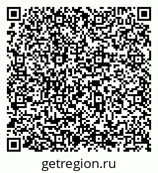 79066532770
