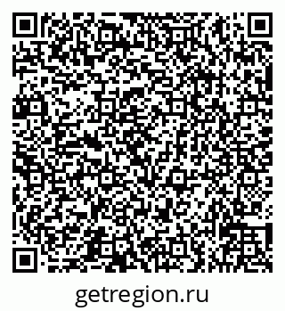 79066532825
