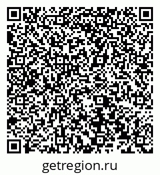79066532838