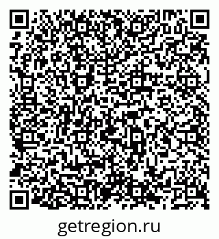 79066532840