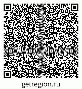 79066532841