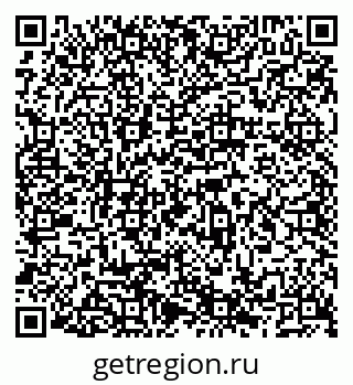 79066532842
