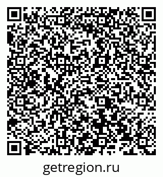 79066532843