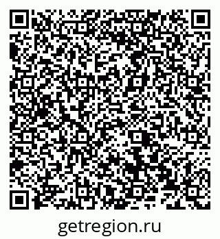 79066532849