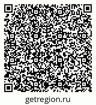79066532858