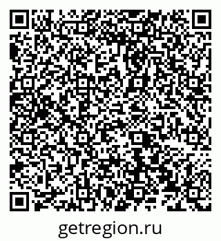 79066532863