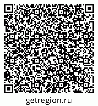 79066532865