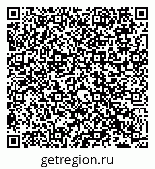 79066532866