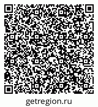 79066532869