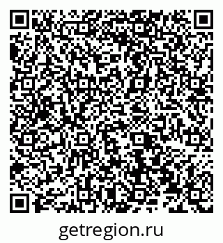 79066532870