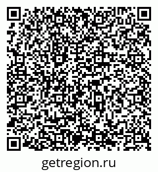 79066532873