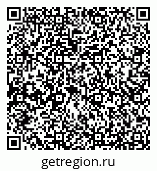 79066532880