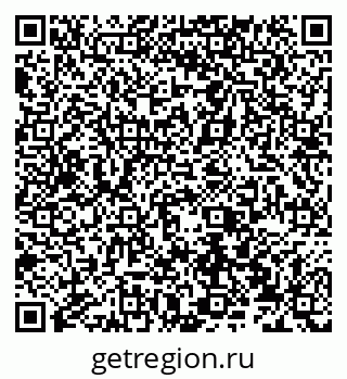 79066532900