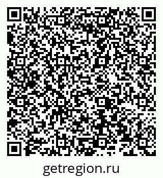 79066532920