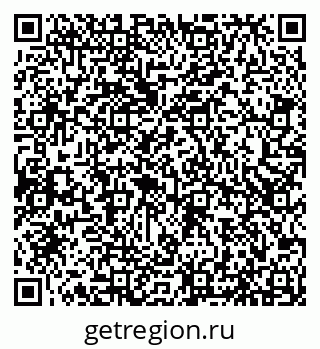 79066532923