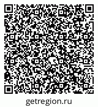 79066532925