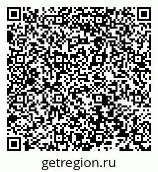 79066532929